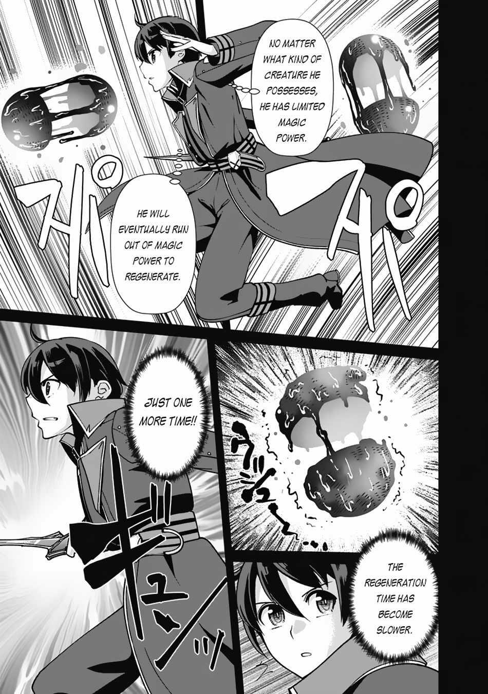 The Reincarnation Magician Of The Inferior Eyes Chapter 106 page 8 - Mangakakalot