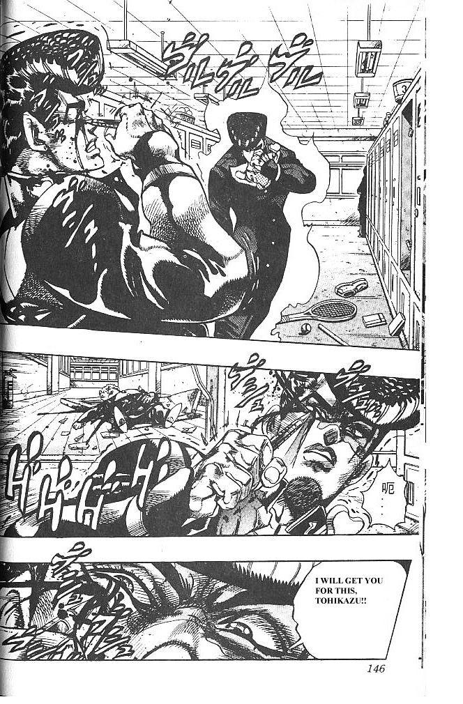 Jojo's Bizarre Adventure Vol.31 Chapter 291 : Fixed page 21 - 