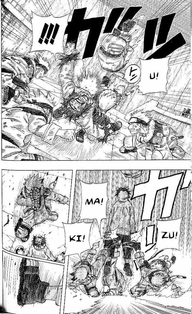 Vol.9 Chapter 77 – Naruto’s Clever Scheme!! | 12 page