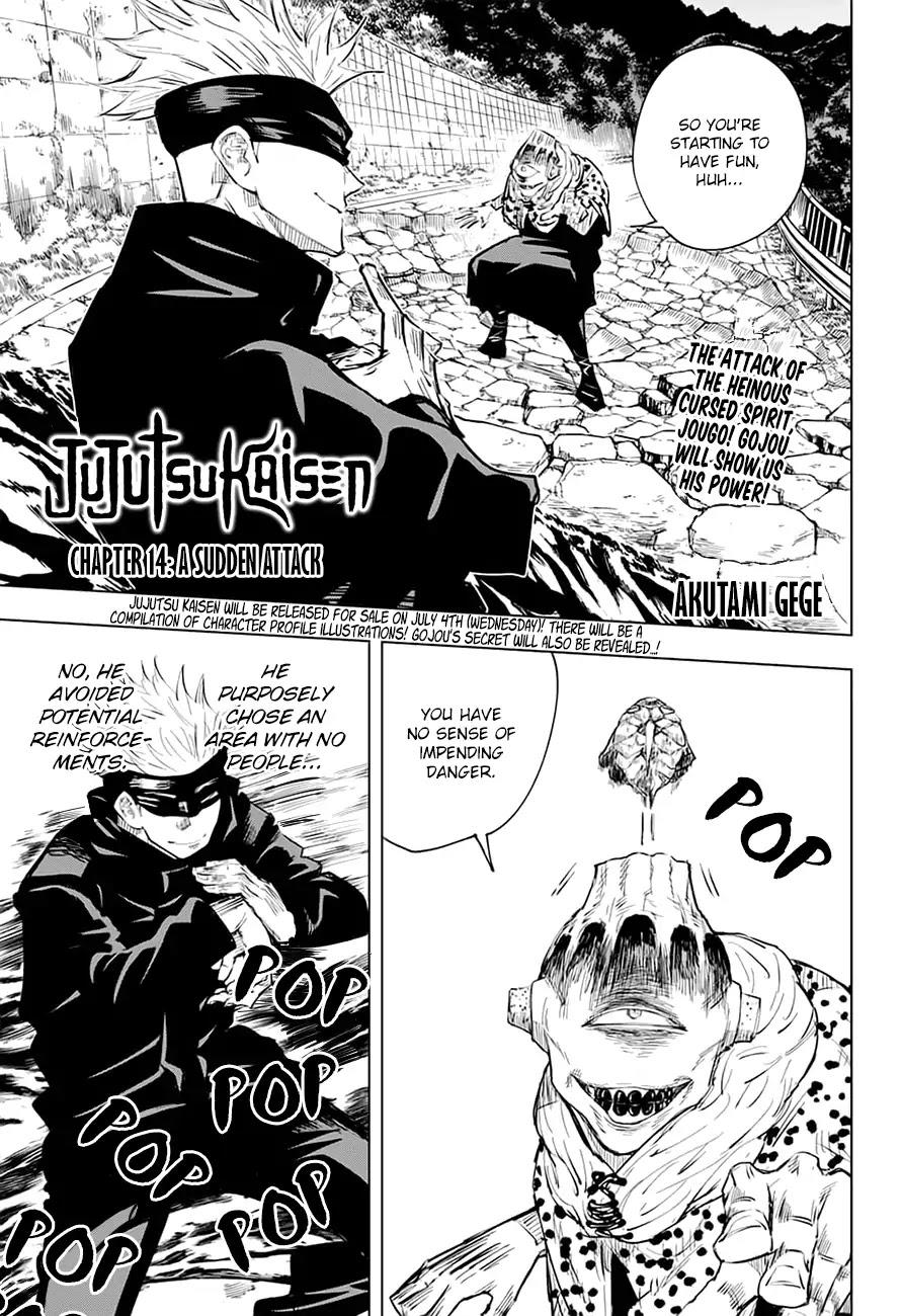 Jujutsu Kaisen Chapter 14: A Sudden Attack page 1 - Mangakakalot