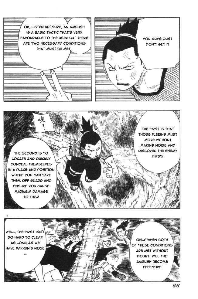 Naruto Vol.14 Chapter 118 : Orochimaru's Summoning...  