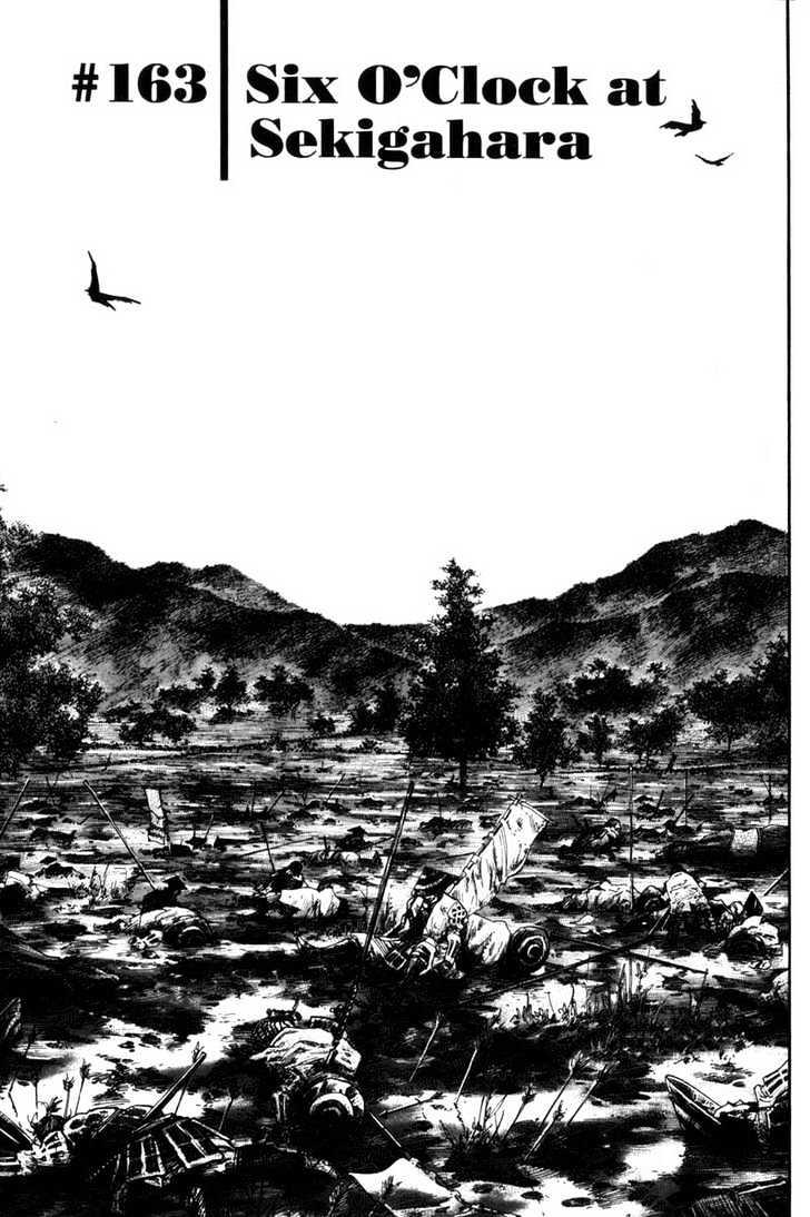 Vagabond Vol.18 Chapter 163 : Six O'clock At Sekigahara page 1 - Mangakakalot