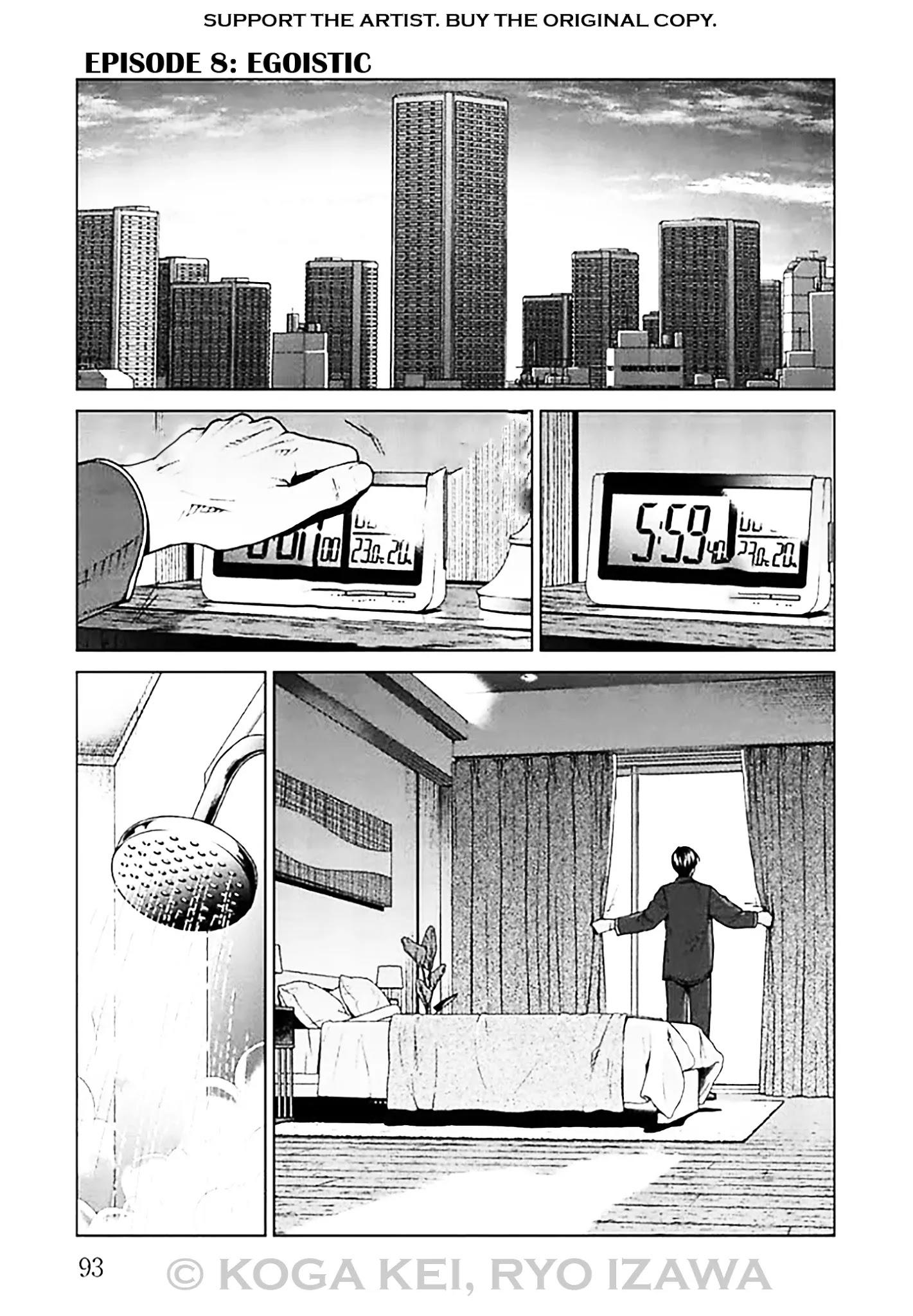 Brutal: Satsujin Kansatsukan No Kokuhaku Chapter 7: Episode 7 page 1 - Mangakakalot