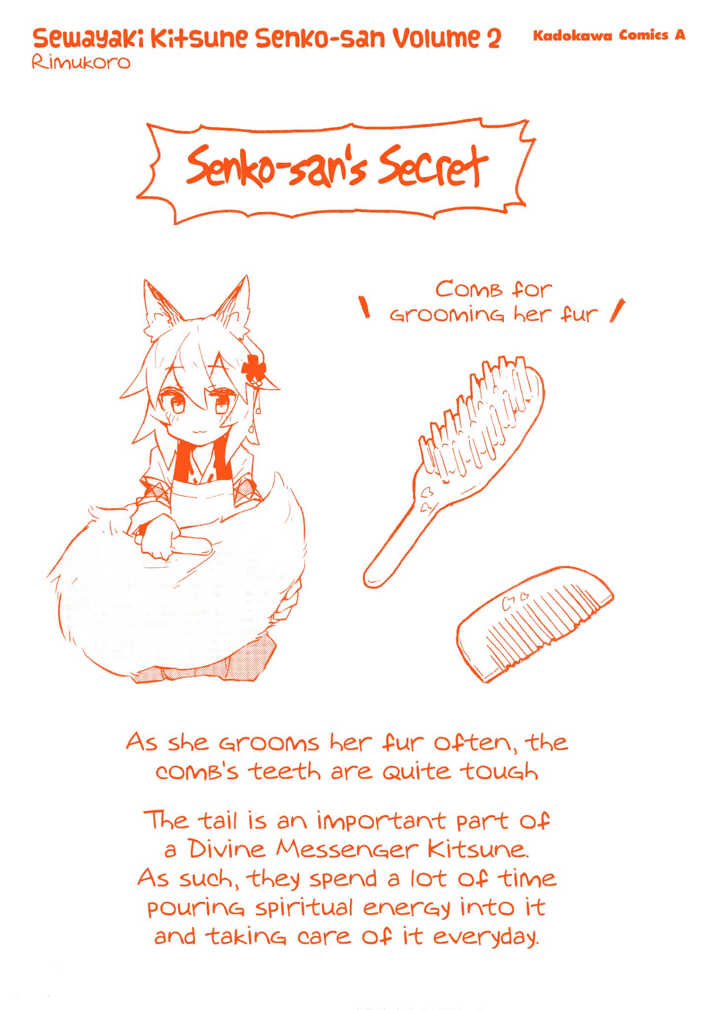 Sewayaki Kitsune No Senko-San Chapter 15.5: Extras page 17 - Mangakakalot