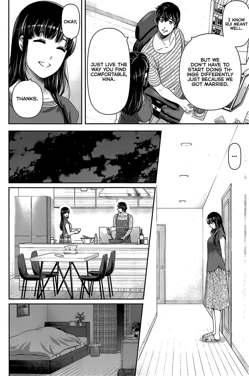 Domestic Girlfriend, Chapter 276 - Domestic Girlfriend Manga Online