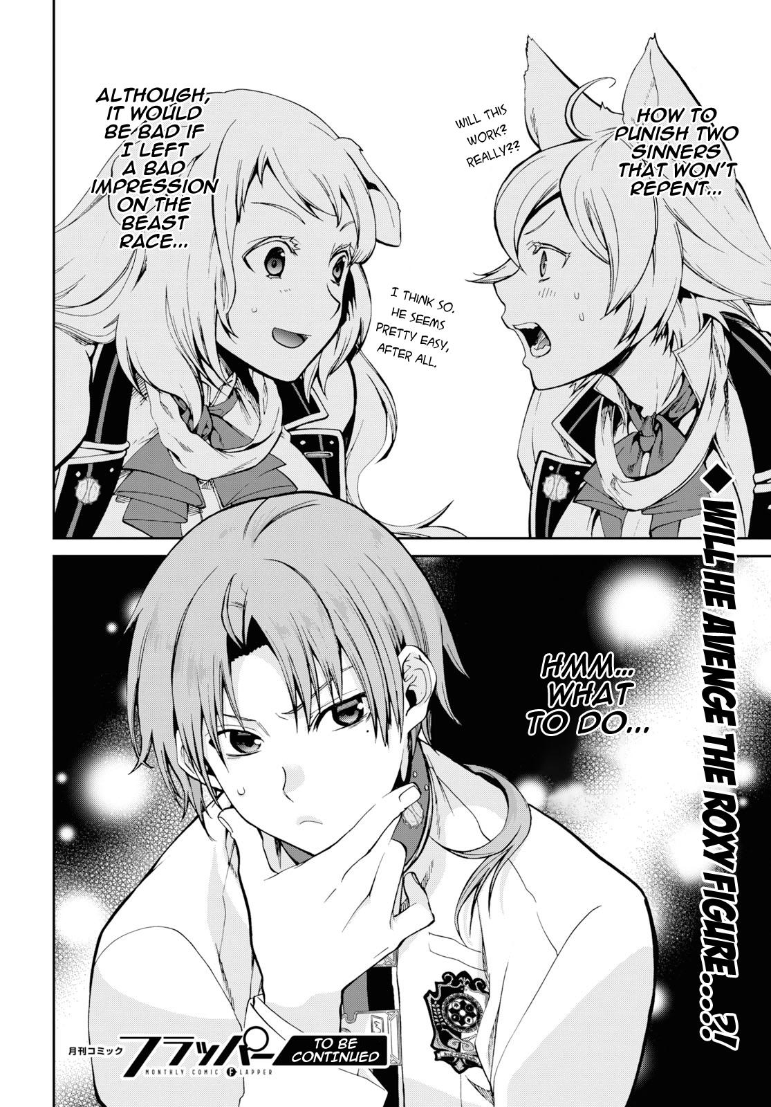 Mushoku Tensei - Isekai Ittara Honki Dasu Chapter 60: Beast Race Nobility Confinement Incident, Part 1 page 45 - mushokutenseiscan.com