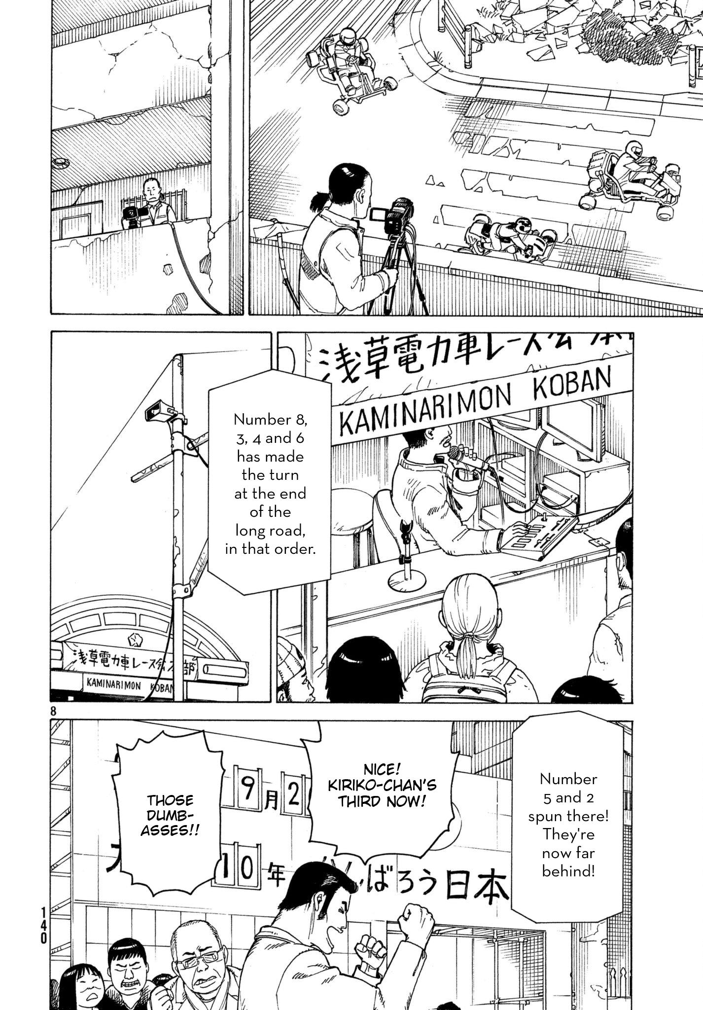 Tengoku Daimakyou Vol.2 Chapter 9: Haruki Takehaya page 8 - Mangakakalot