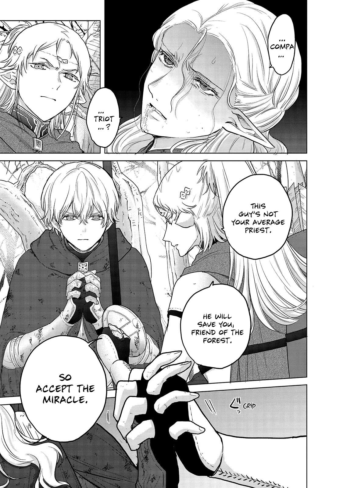 Read Saihate No Paladin Vol.4 Chapter 20.5: Whitesails (2) on