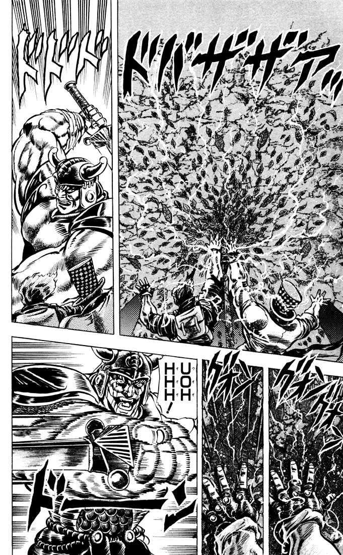 Jojo's Bizarre Adventure Vol.4 Chapter 31 : Ruins Of The Knight page 17 - 