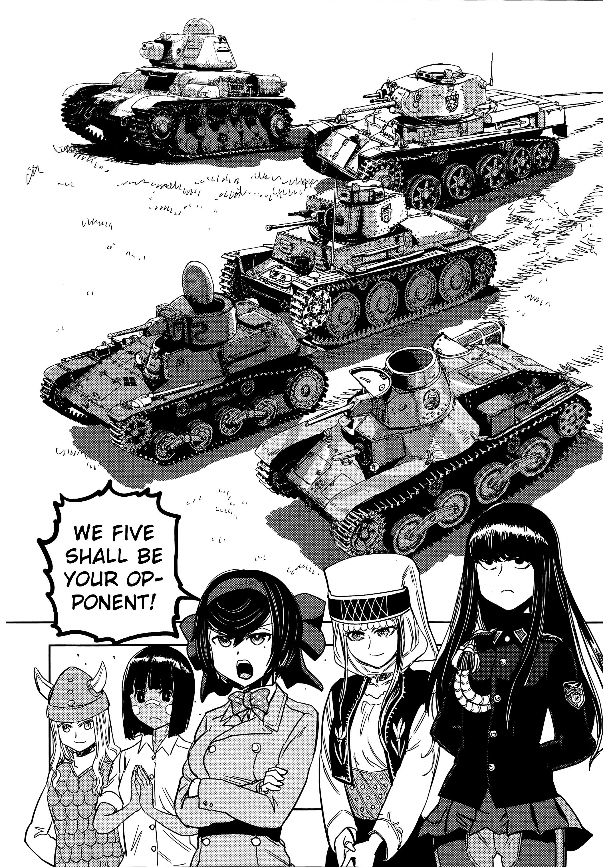 Girls und panzer манга на русском читать фото 64