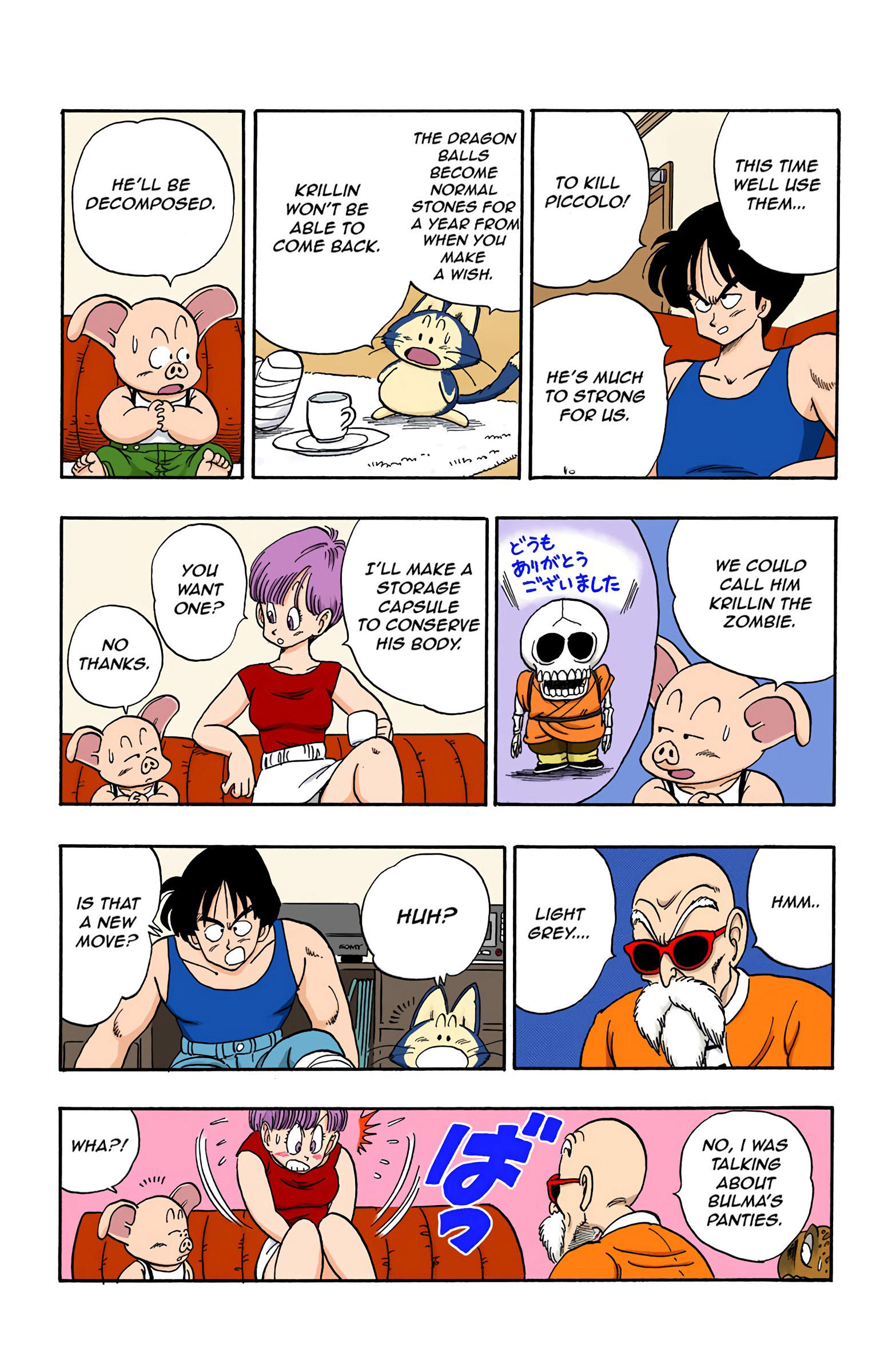 Dragon Ball - Full Color Edition Vol.12 Chapter 137: We Need You, Goku! page 10 - Mangakakalot