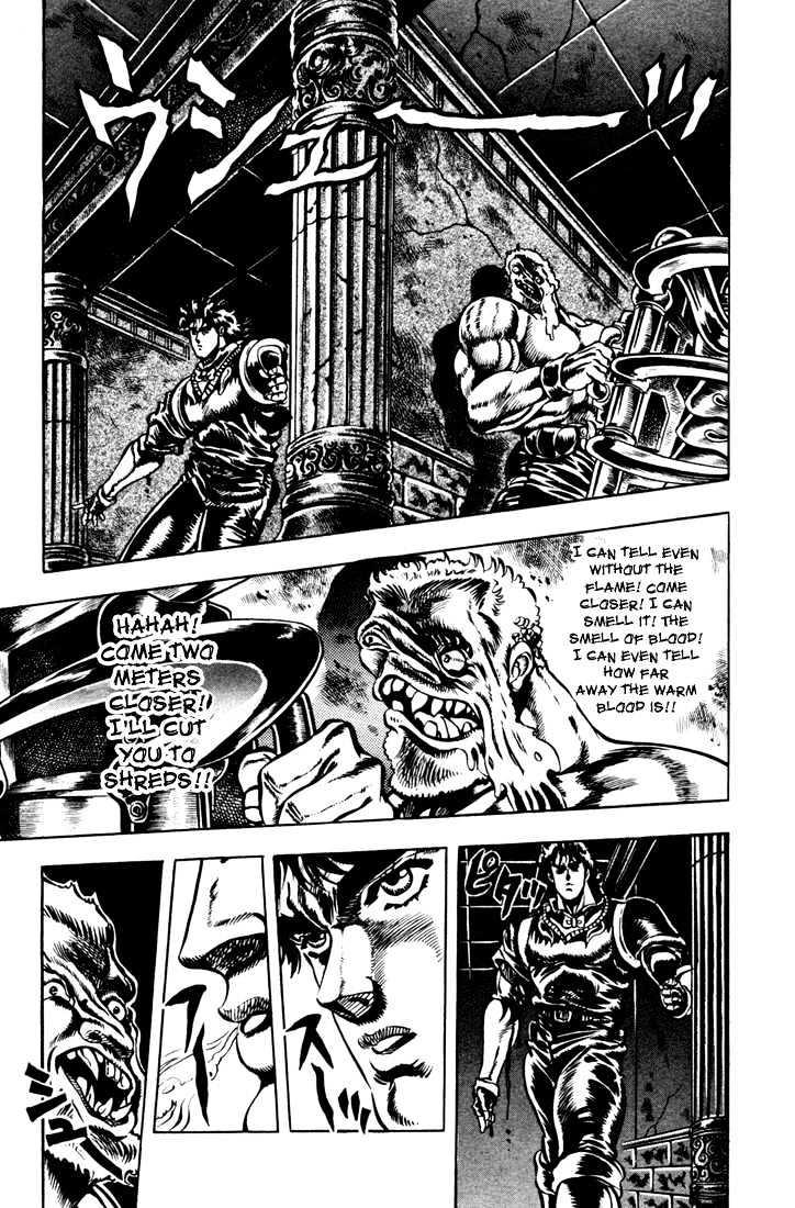 Jojo's Bizarre Adventure Vol.3 Chapter 23 : Northern Wind And Vikings page 13 - 