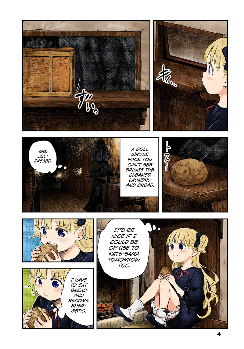 Shadow House Chapter 3: Instruction Manual page 5 - 
