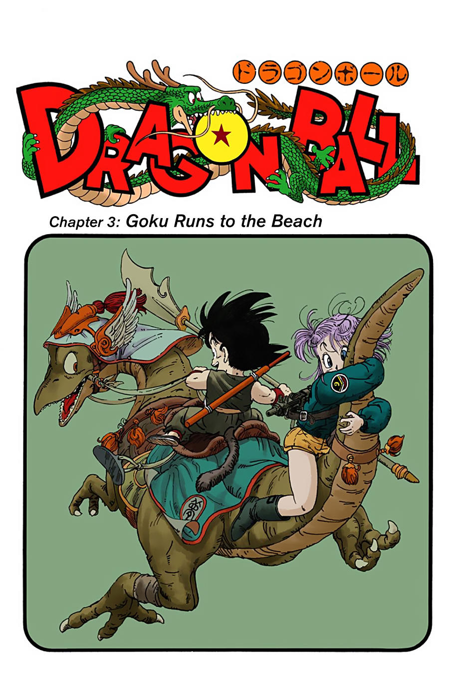 Dragon Ball - Full Color Edition Vol.1 Chapter 3: Goku Runs To The Beach page 1 - Mangakakalot