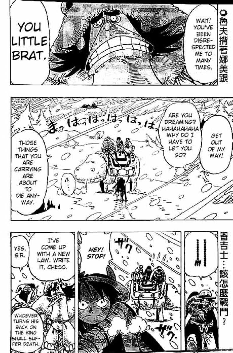 One Piece Chapter 138 : At The Top Of The Mountain page 2 - Mangakakalot