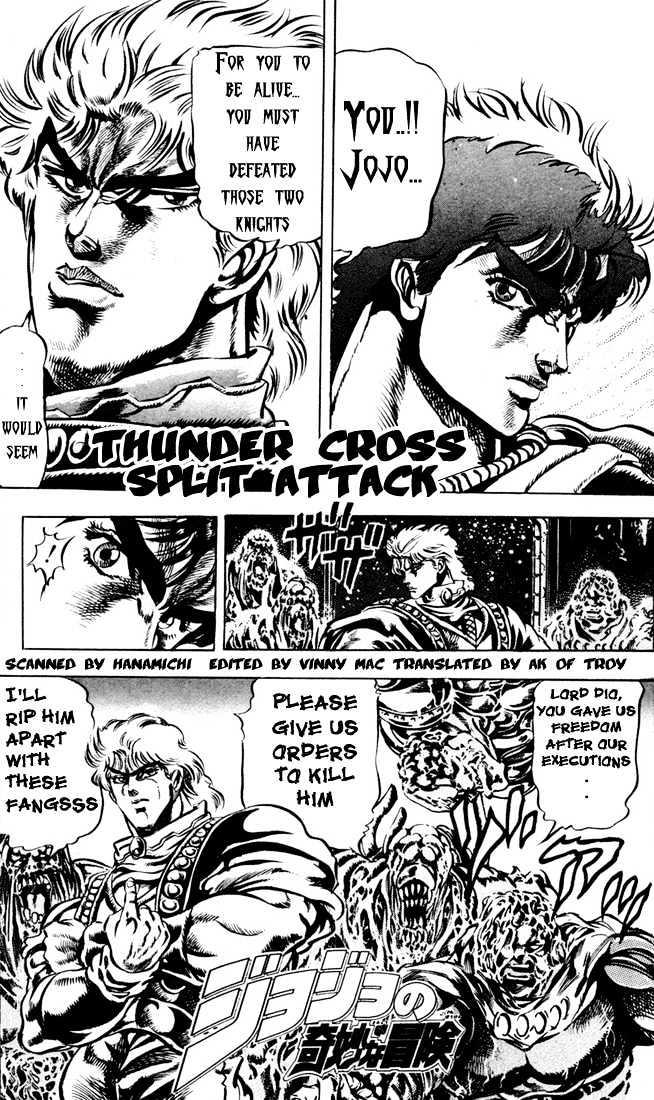 Jojo's Bizarre Adventure Vol.5 Chapter 38 : Thunder Cross Split Attack page 2 - 