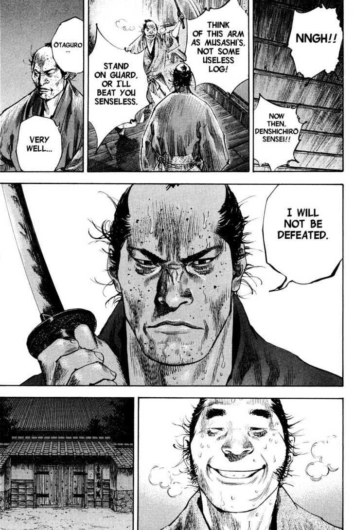 Vagabond Vol.21 Chapter 185 : Rendaiji page 11 - Mangakakalot