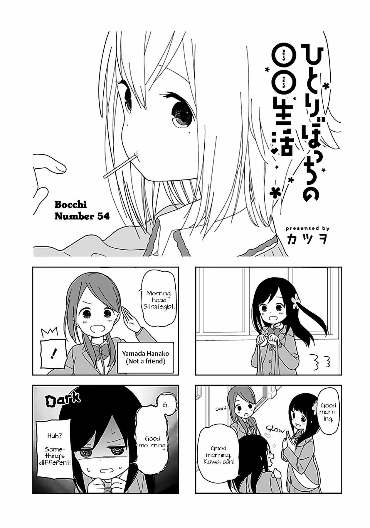 Read Hitoribocchi No Oo Seikatsu Manga on Mangakakalot