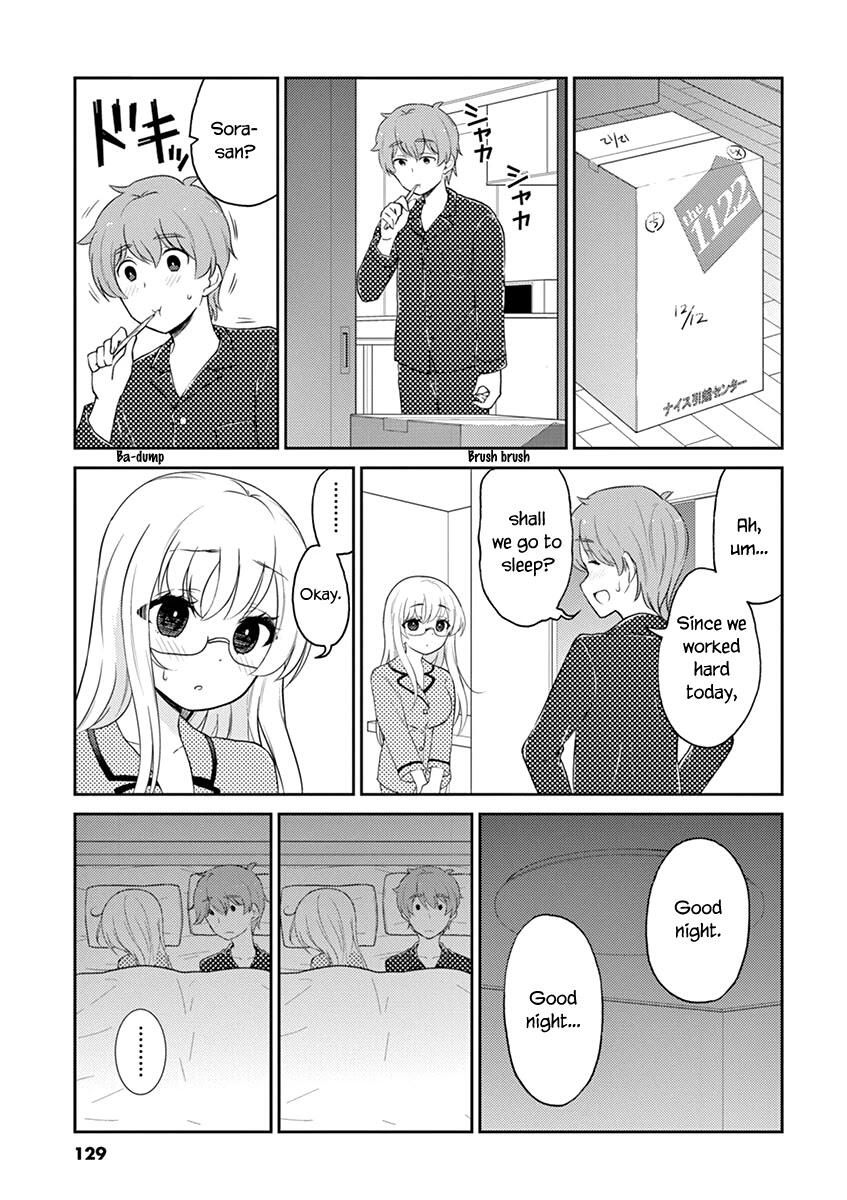 Alcohol Is For Married Couples Chapter 110: A Room For Two page 7 - Mangakakalots.com