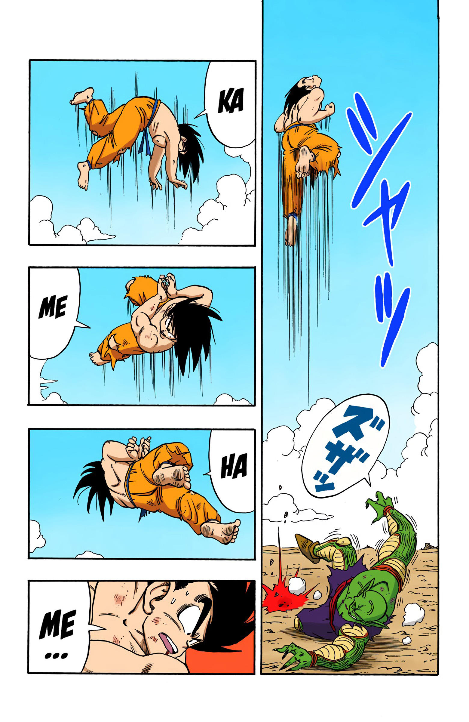 Dragon Ball - Full Color Edition Vol.16 Chapter 191: The 10 Count page 8 - Mangakakalot