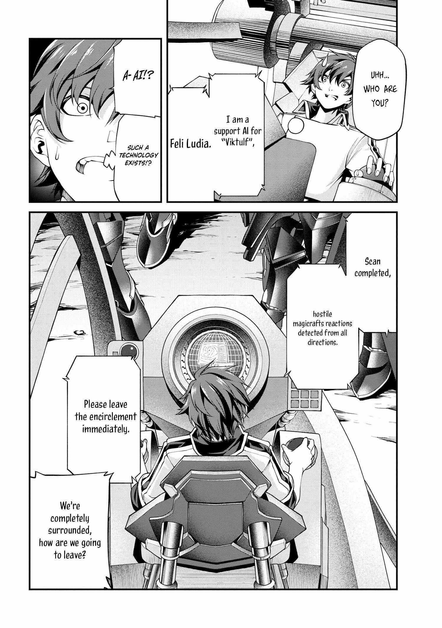 CLASS SAIYASUNE DE URARETA ORE WA, JITSU WA SAIKYOU PARAMETER chapter-22.2 Page 8