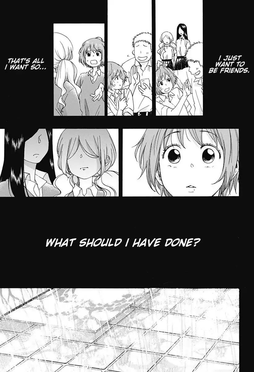 Ao No Flag Chapter 33 page 11 - Mangakakalot