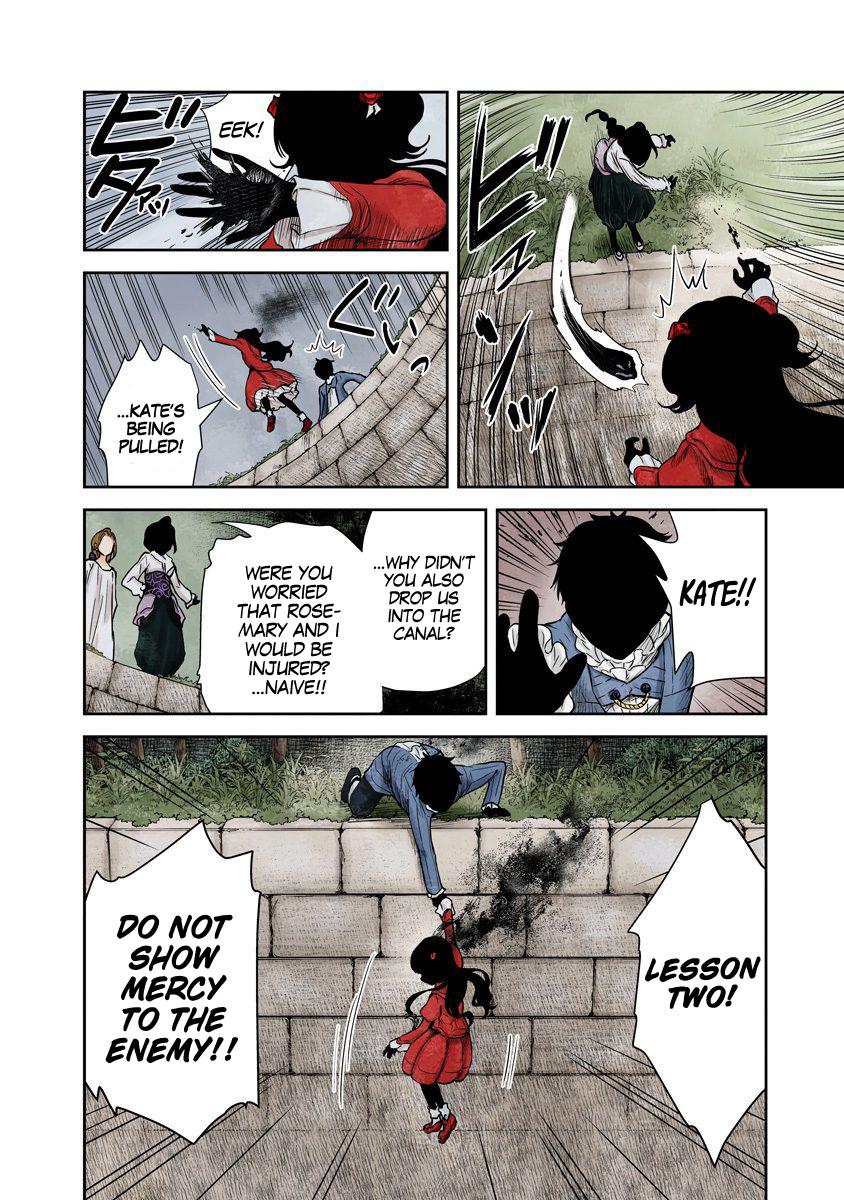 Shadow House Vol.6 Chapter 70: The Last Lesson page 11 - 