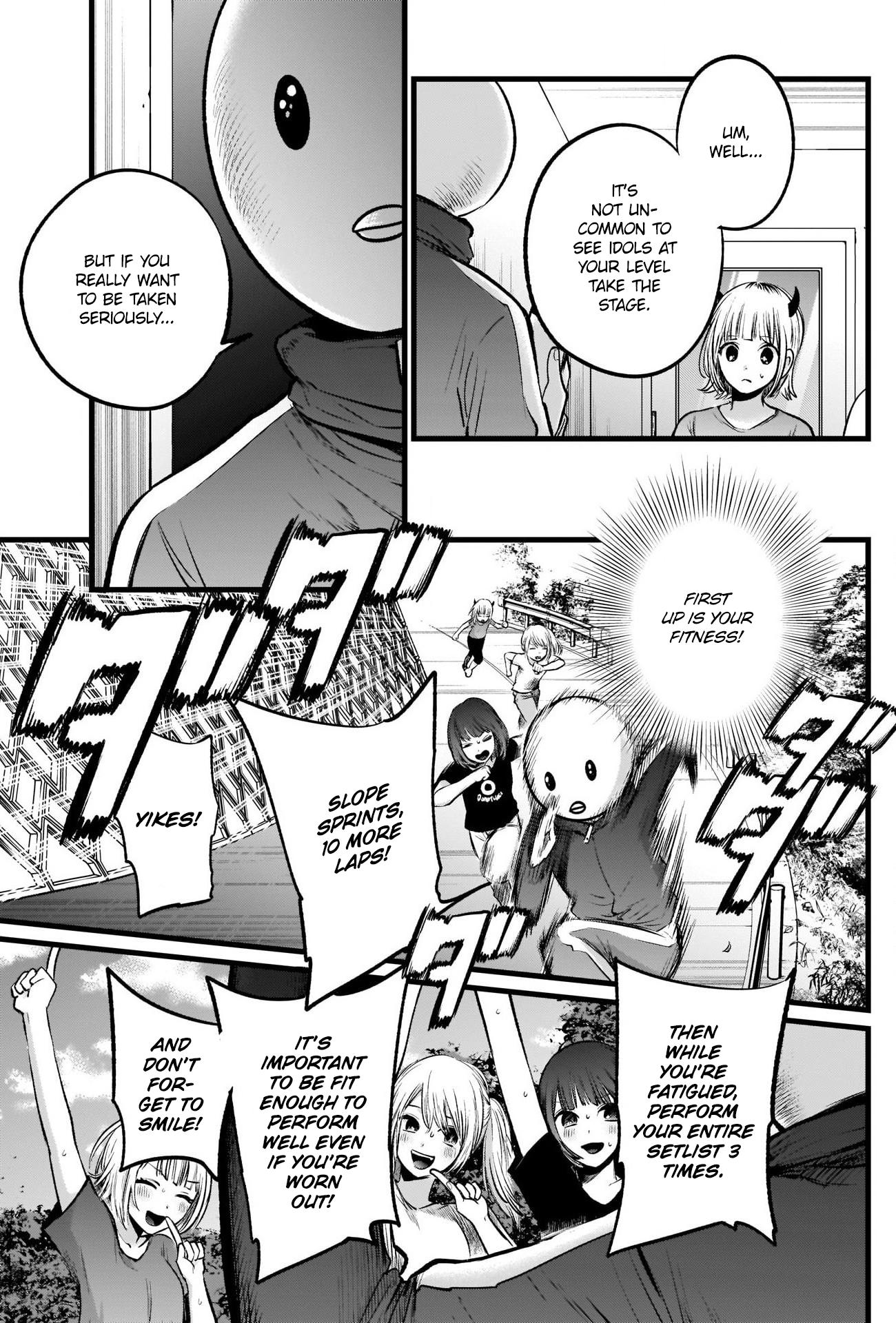 Oshi No Ko Chapter 35: Sense Of Responsibility page 12 - Mangakakalots.com