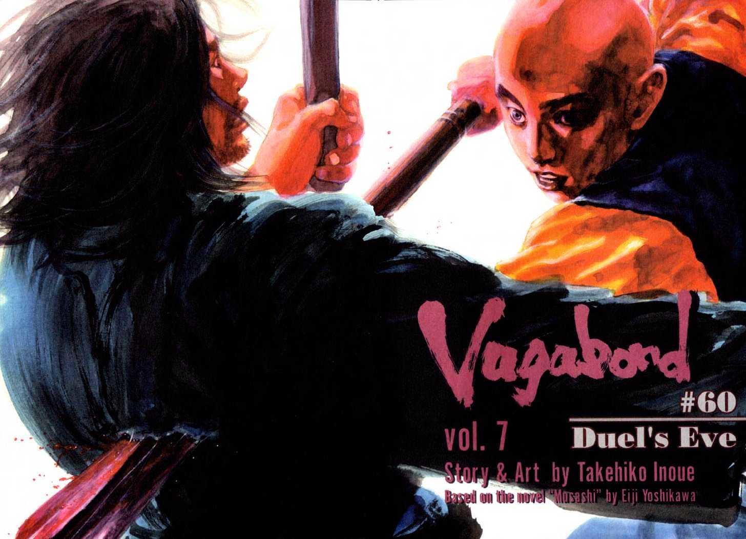 Vagabond Vol.7 Chapter 60 : Duel's Eve page 2 - Mangakakalot