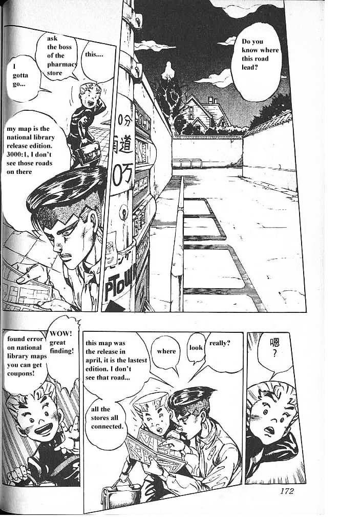 Jojo's Bizarre Adventure Vol.35 Chapter 330 page 9 - 