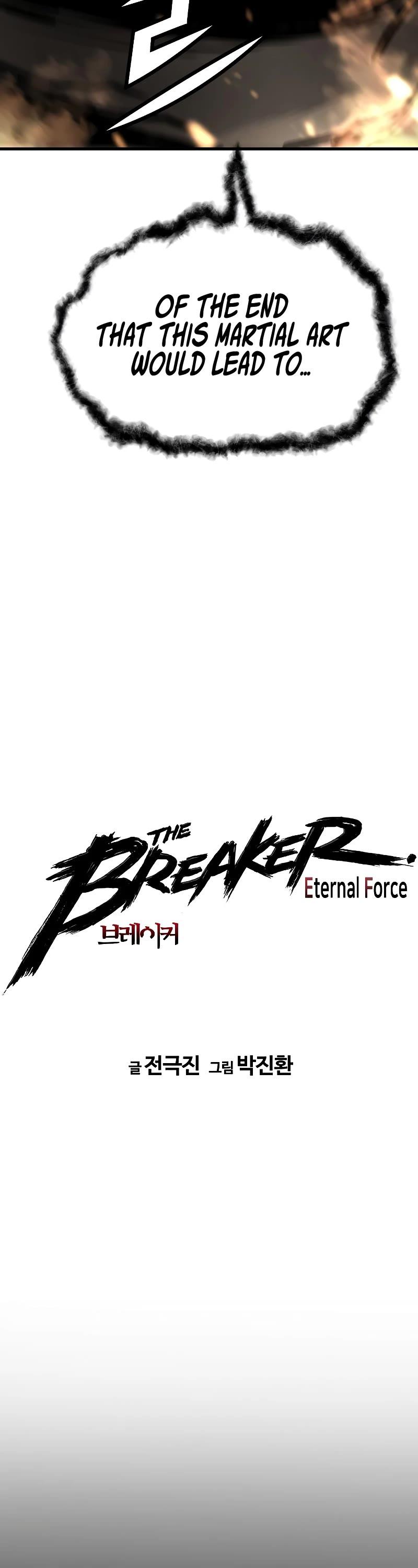 The Breaker: Eternal Force Chapter 59 page 3 - 