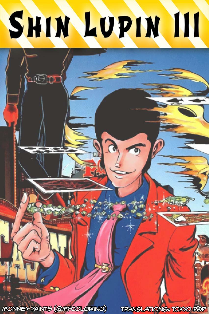 Read Shin Lupin Iii (Fan-Colored) Vol.1 Chapter 1: Lupin Family