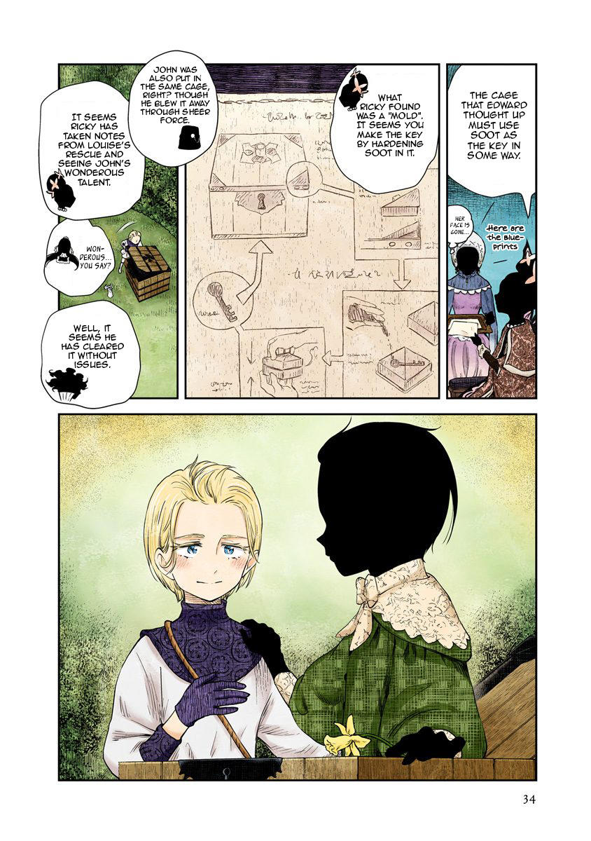 Shadow House Vol.4 Chapter 39: The Most Pitiful page 6 - 