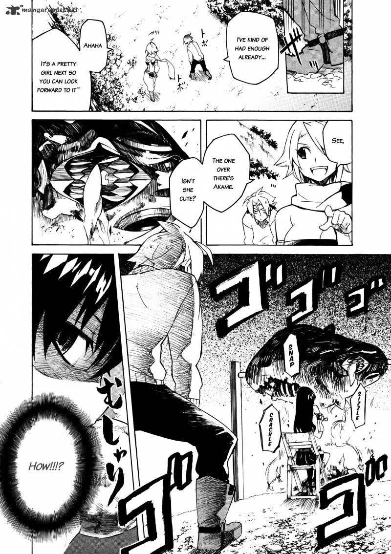 アカメが斬る! 2 (Akame ga KILL!, #2) by Takahiro