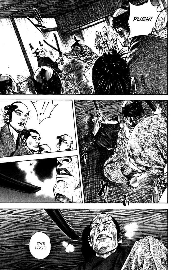 Vagabond Vol.22 Chapter 193 : Riot In The Capital page 5 - Mangakakalot
