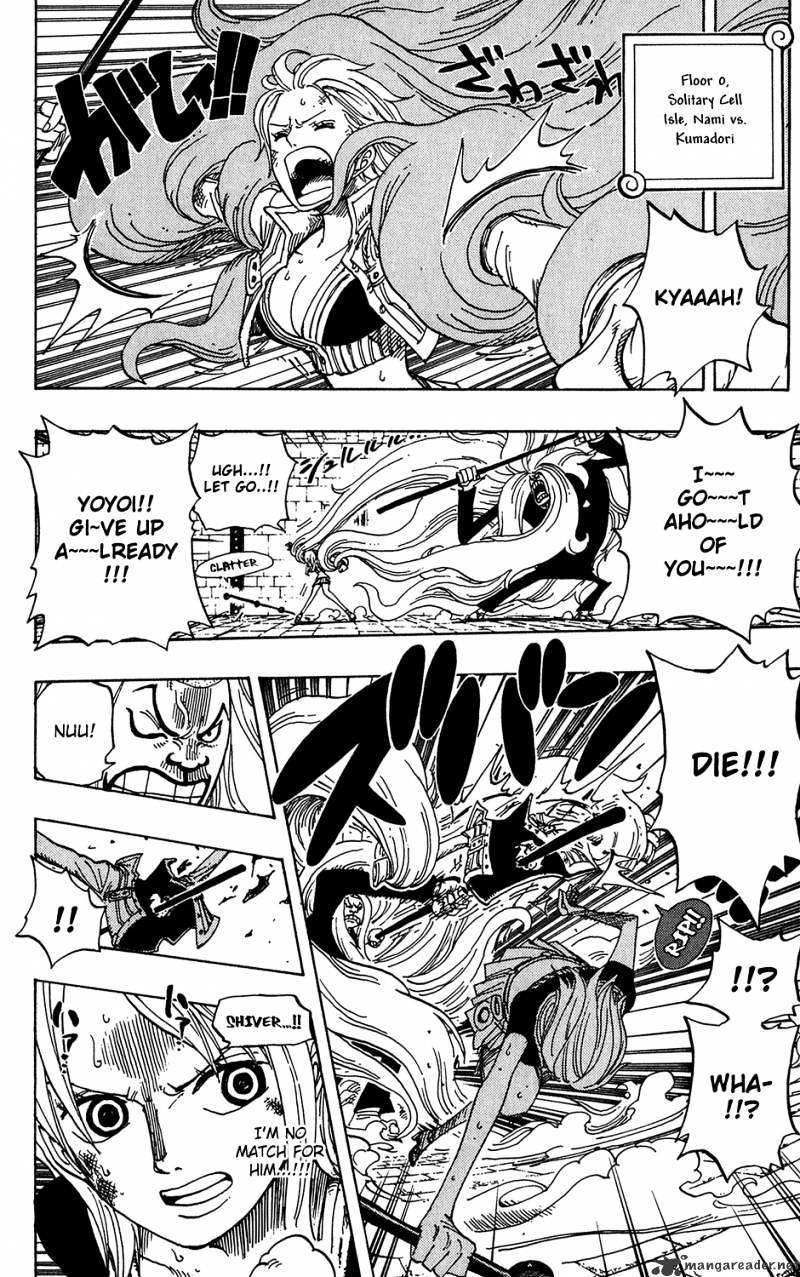One Piece Chapter 402 : Handcuff Number 2 page 15 - Mangakakalot