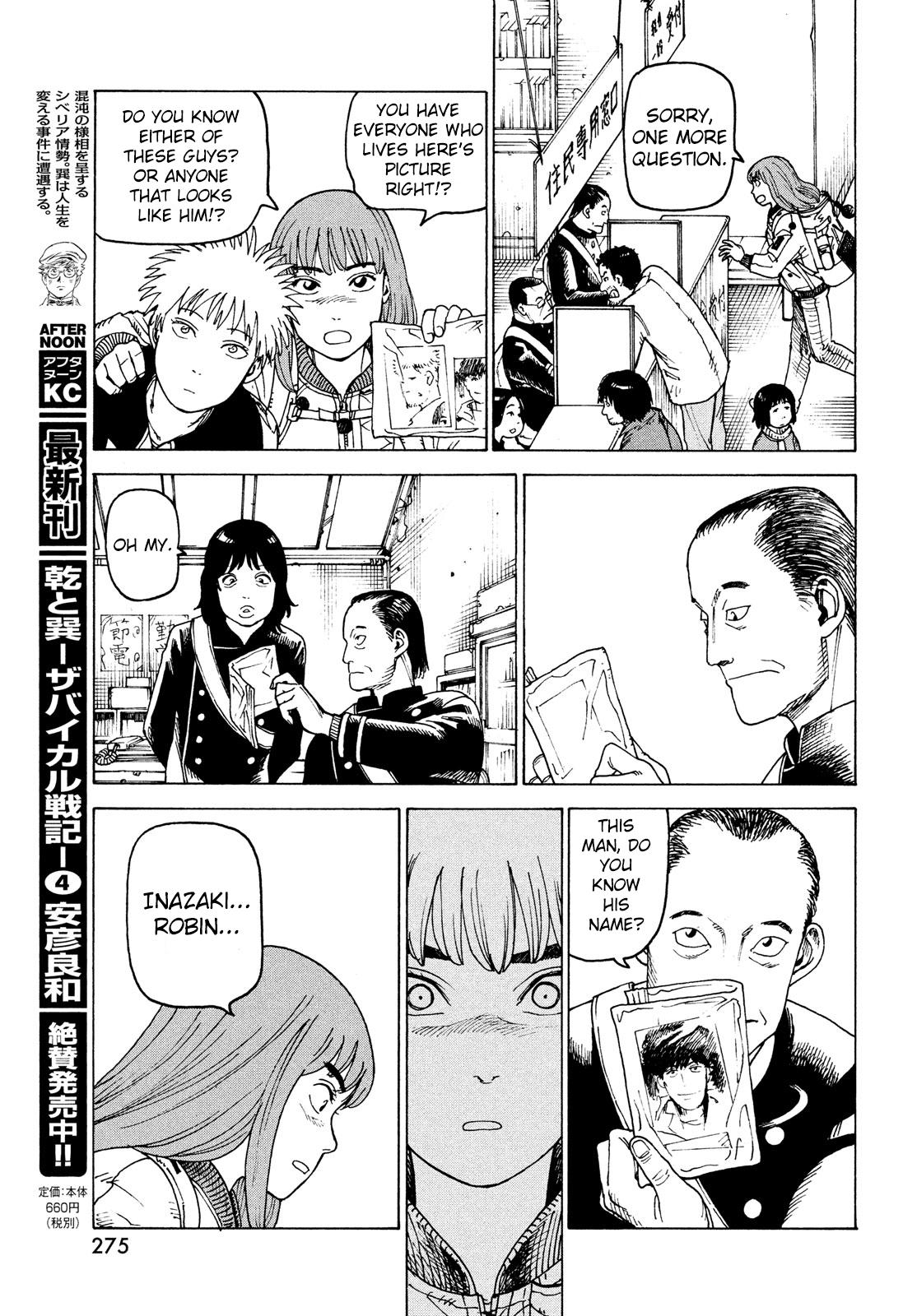 Tengoku Daimakyou Chapter 31: Ohma page 21 - Mangakakalot