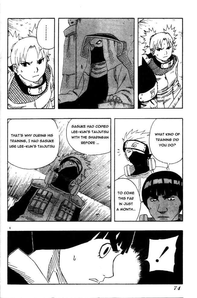 Vol.13 Chapter 112 – Sasuke’s Taijutsu…!! | 7 page