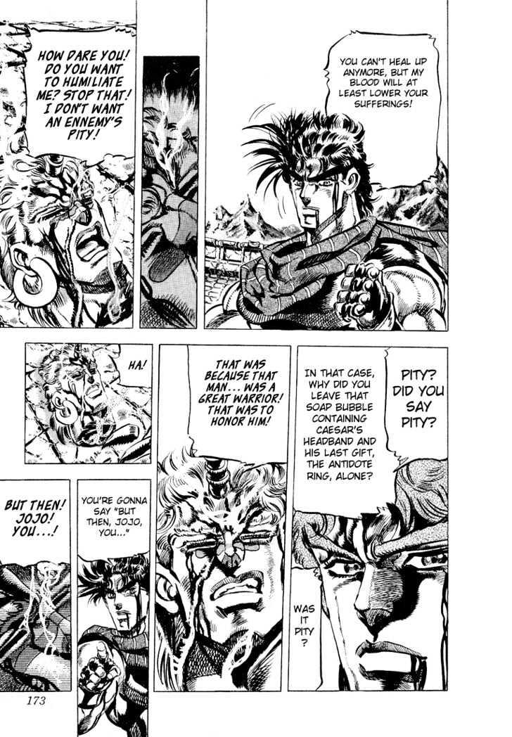 Jojo's Bizarre Adventure Vol.11 Chapter 104 : The Warrior Returning To The Wind page 6 - 