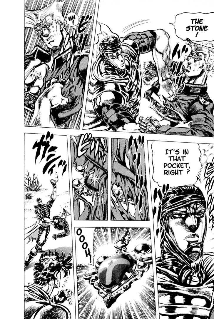Jojo's Bizarre Adventure Vol.9 Chapter 86 : Rushing Toward The Cliff Of Death page 3 - 