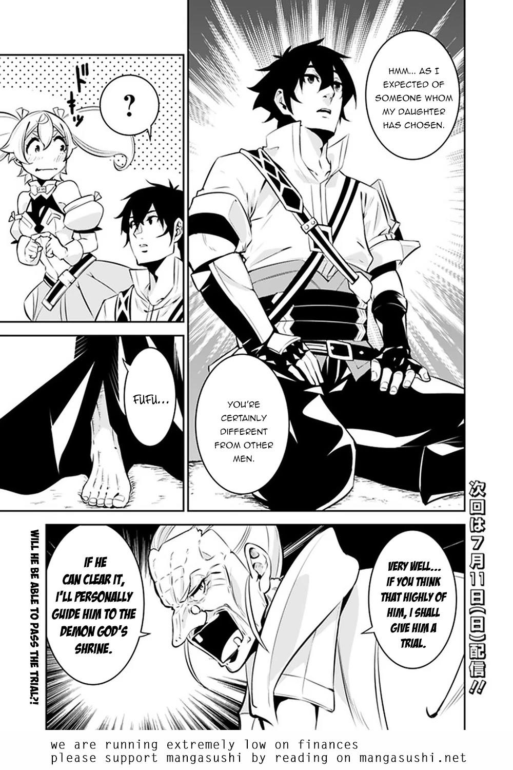 The Strongest Magical Swordsman Ever Reborn As An F-Rank Adventurer. Chapter 47 page 15 - Mangakakalot