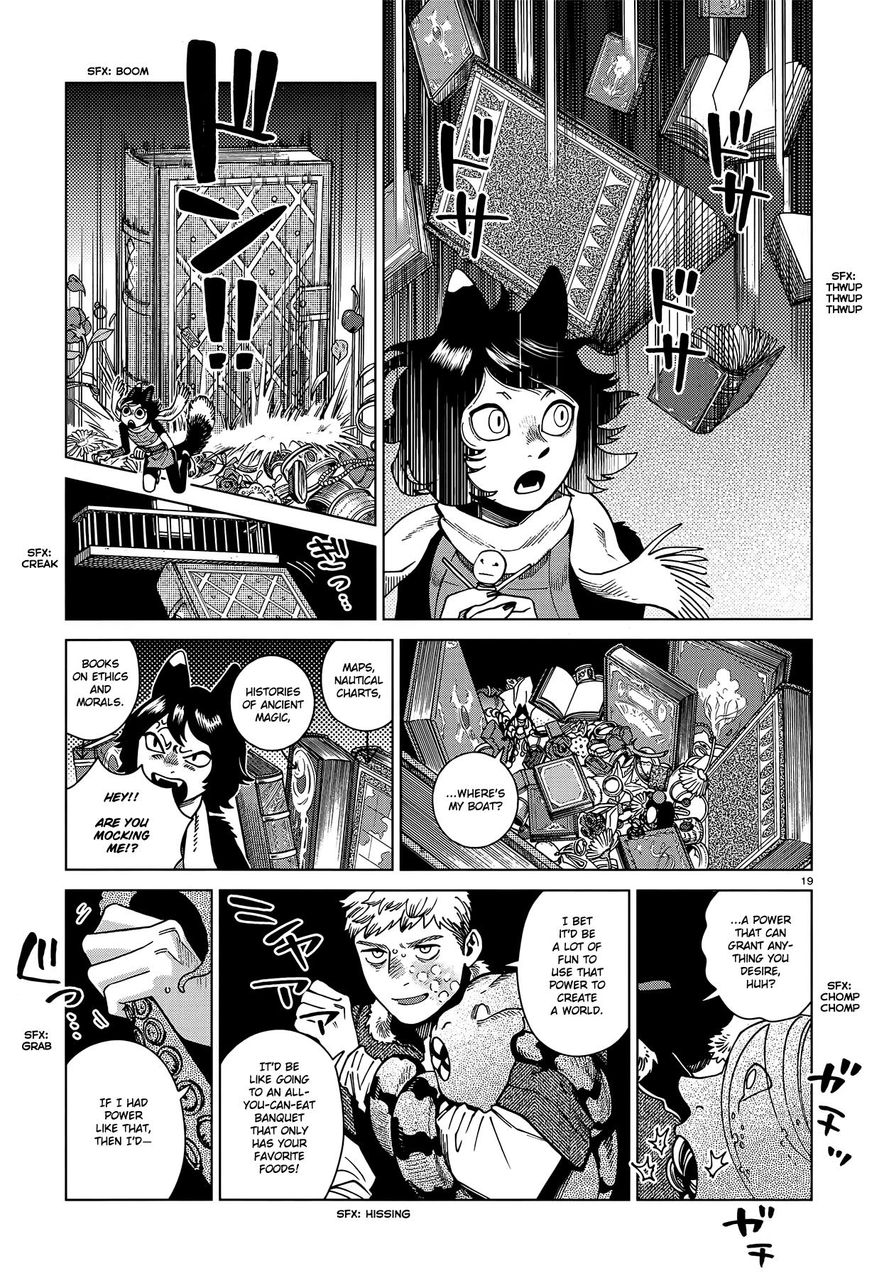 Dungeon Meshi Chapter 85: Marcille Iv page 19 - Mangakakalot