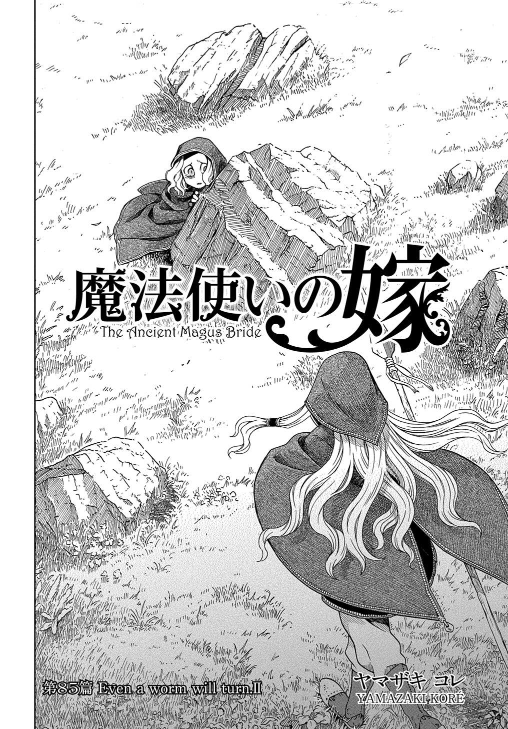Read Mahou Tsukai no Yome 85 - Oni Scan