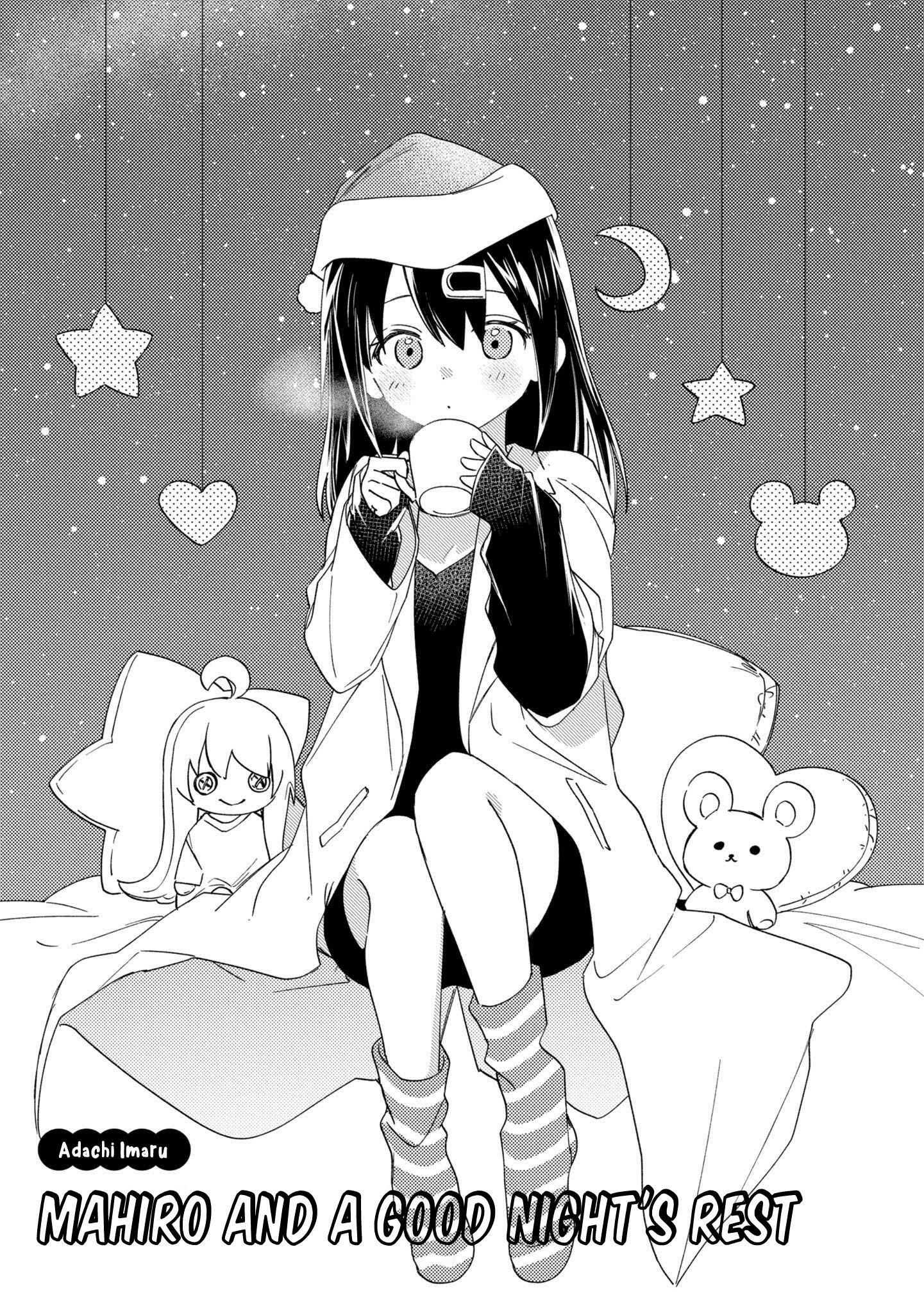 Onii-Chan Is Done For! Official Anthology Comic-Vol.3 Chapter 41: Mahiro And A Good Night's Rest