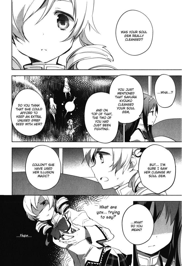 Mahou Shoujo Madoka Magica The Different Story Chapter 12 Read Mahou Shoujo Madoka Magica The Different Story Chapter 12 Online At Allmanga Us Page 5