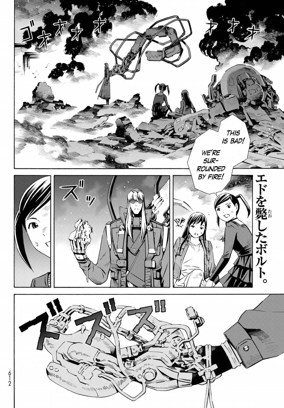 Eat Man The Main Dish Chapter 32 Read Eat Man The Main Dish Chapter 32 Online At Allmanga Us Page 2