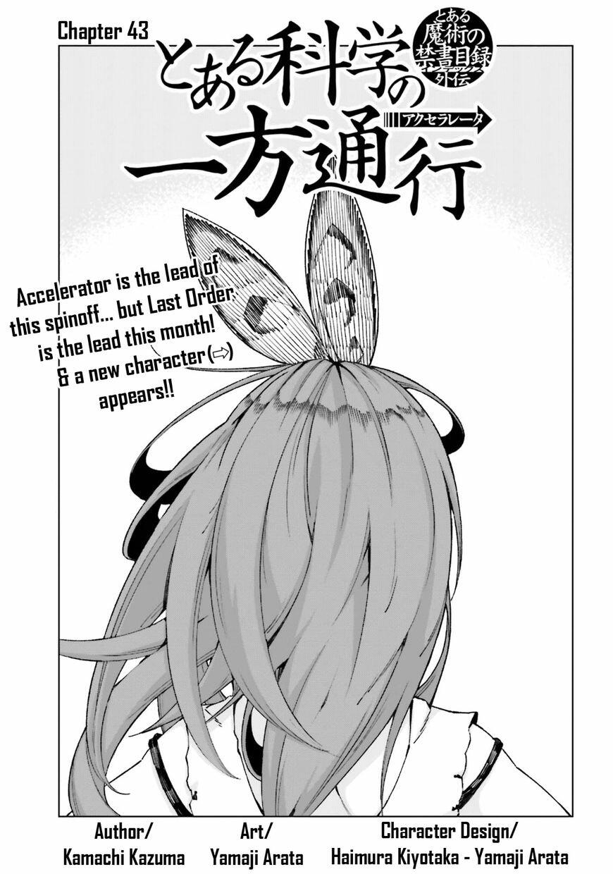 Toaru Kagaku no Accelerator Manga Volume 11