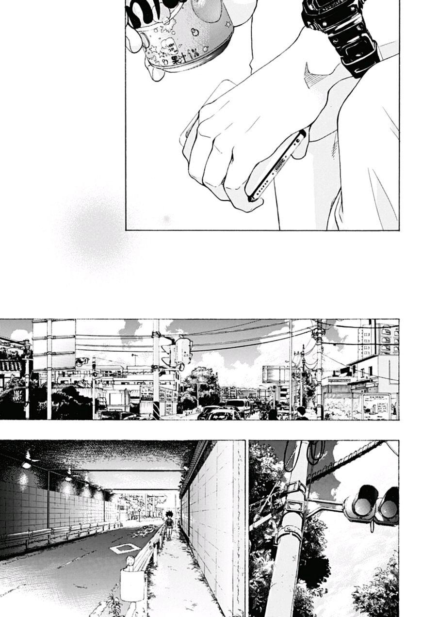 Ao No Flag Vol.3 Chapter 14 page 16 - Mangakakalot