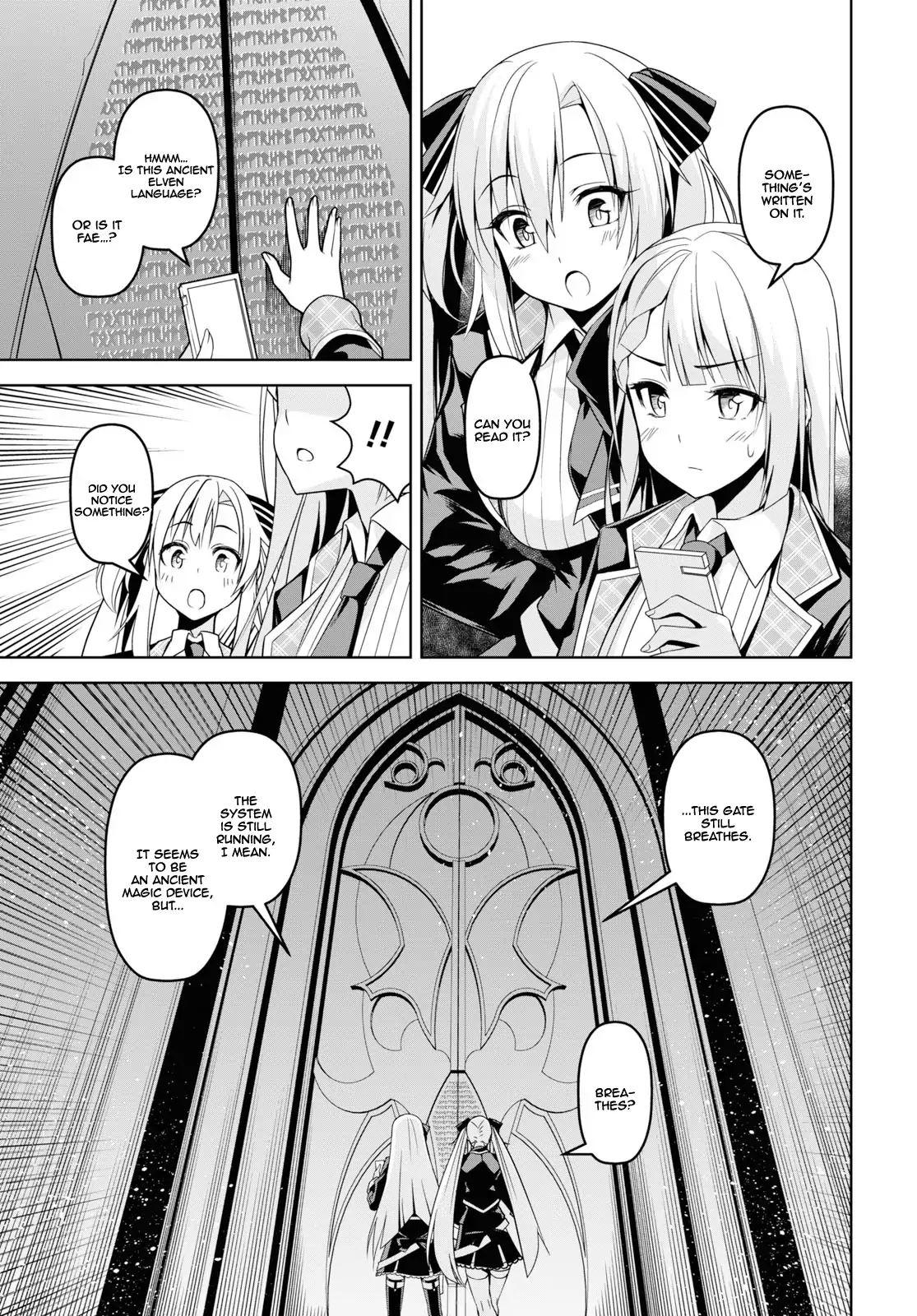 DEMON'S SWORD MASTER OF EXCALIBUR SCHOOL chapter-1 Page 8