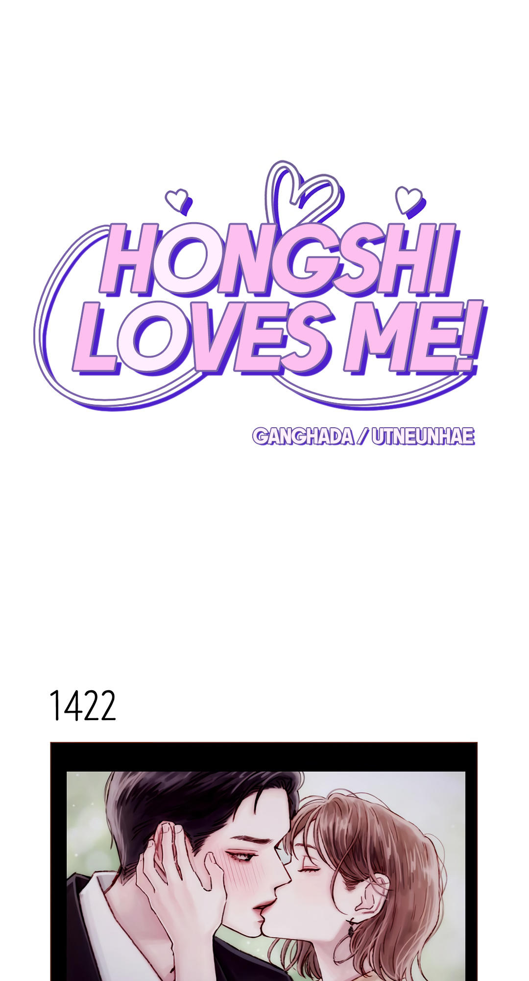 Read Hongshi Loves Me! Chapter 113: The Name Of The Guy You're